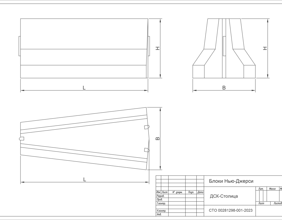 БС-(12 ДО-Р-400-0,93-З) / (12 ДД-Р-400-0,93-З)